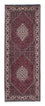 Perserteppich - Bidjar - Royal 208 x 75 cm