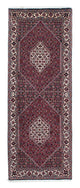 Perserteppich - Bidjar - Royal 208 x 75 cm