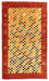 Gabbeh Teppich - Perser 139 x 78 cm