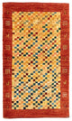 Gabbeh Teppich - Perser 139 x 78 cm