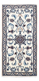 Nain Tapis 139x68cm - Tapis persan