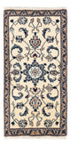 Nain Tapis 132x68cm - Tapis persan