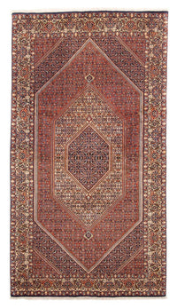 Tapis persan - Bidjar - 240 x 138 cm - marron