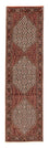 Perserteppich - Bidjar 280 x 83 cm Teppich Läufer