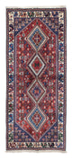 Moud Teppich 80x196cm - Perserteppich