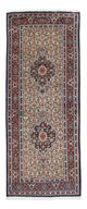 Moud Tappeto 78x200cm - Tappeto persiano - beige