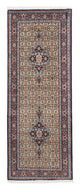 Moud Teppich 191x75cm - Perserteppich