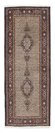 Moud Teppich 196x78cm - Perserteppich