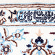 Perserteppich - Nain - Royal 305 x 202 cm - beige