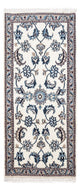 Nain Tapis 148x68cm - Tapis persan