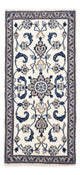 Nain Tappeto 142x68cm - Tappeto persiano