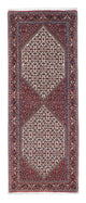 Bidjar Tappeto 214x83cm - Tappeto persiano