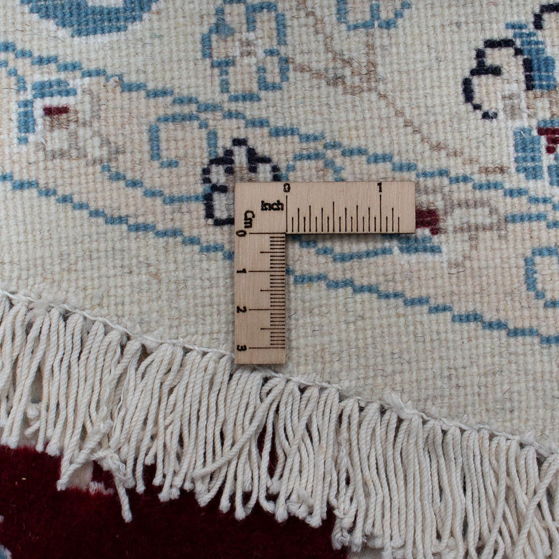 Perserteppich - Nain 295 x 295 cm