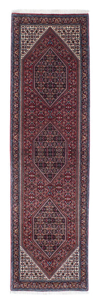 Tapis de couloir Tapis persan - Bidjar - 253 x 72 cm - rouille