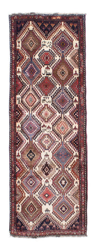 Tapis de couloir Tapis persan - Nomadic - 280 x 96 cm - multicolore