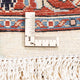 Perserteppich - Classic 275 x 220 cm