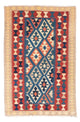 Kilim de Fars Tapis 152x100cm