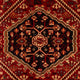 Perserteppich - Nomadic 289 x 196 cm
