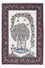 Perserteppich - Ghom 202 x 135 cm