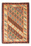 Kelim Teppich - Oriental 208 x 157 cm