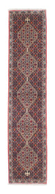Senneh Tappeto 253x53cm - Tappeto persiano