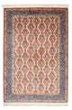 Tapis de Qom Tapis 150x98cm - Tapis persan