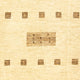 Gabbeh Teppich - Loribaft Perser 345 x 247 cm