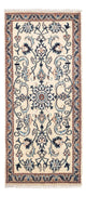 Nain Tapis 138x66cm - Tapis persan