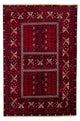 Turkaman Teppich 237 x 156 cm