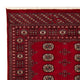 Afghan Teppich - Buchara 243 x 171 cm - dunkelrot