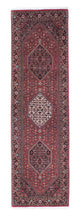Perserteppich - Bidjar - Royal 243 x 70 cm Teppichläufer