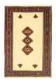 Qashqai Tapis 160x107cm - Tapis persan