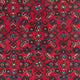 Perserteppich - Nomadic 397 x 84 cm