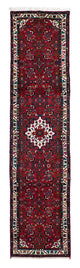 Perserteppich - Nomadic 298 x 72 cm - dunkelrot
