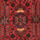 Perserteppich - Nomadic 230 x 136 cm