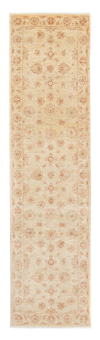 Tapis de couloir Tapis Ziegler - 300 x 79 cm - beige