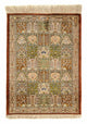 Qom Tappeto 75x56cm - Tappeto persiano