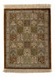 Tapis de Qom Tapis 73x55cm - Tapis persan