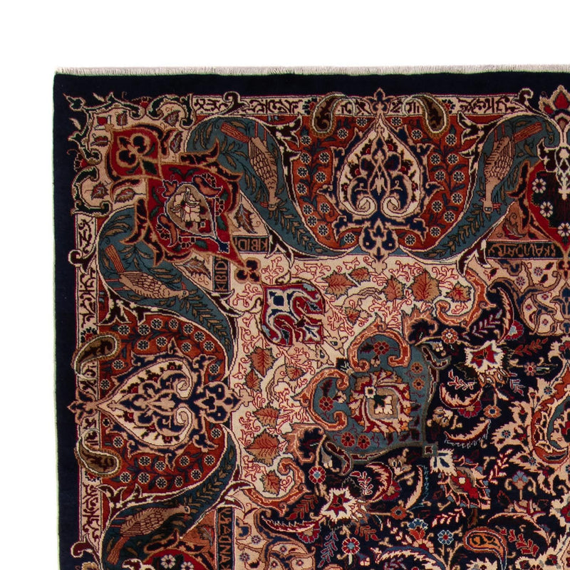 Perserteppich - Classic 365 x 257 cm