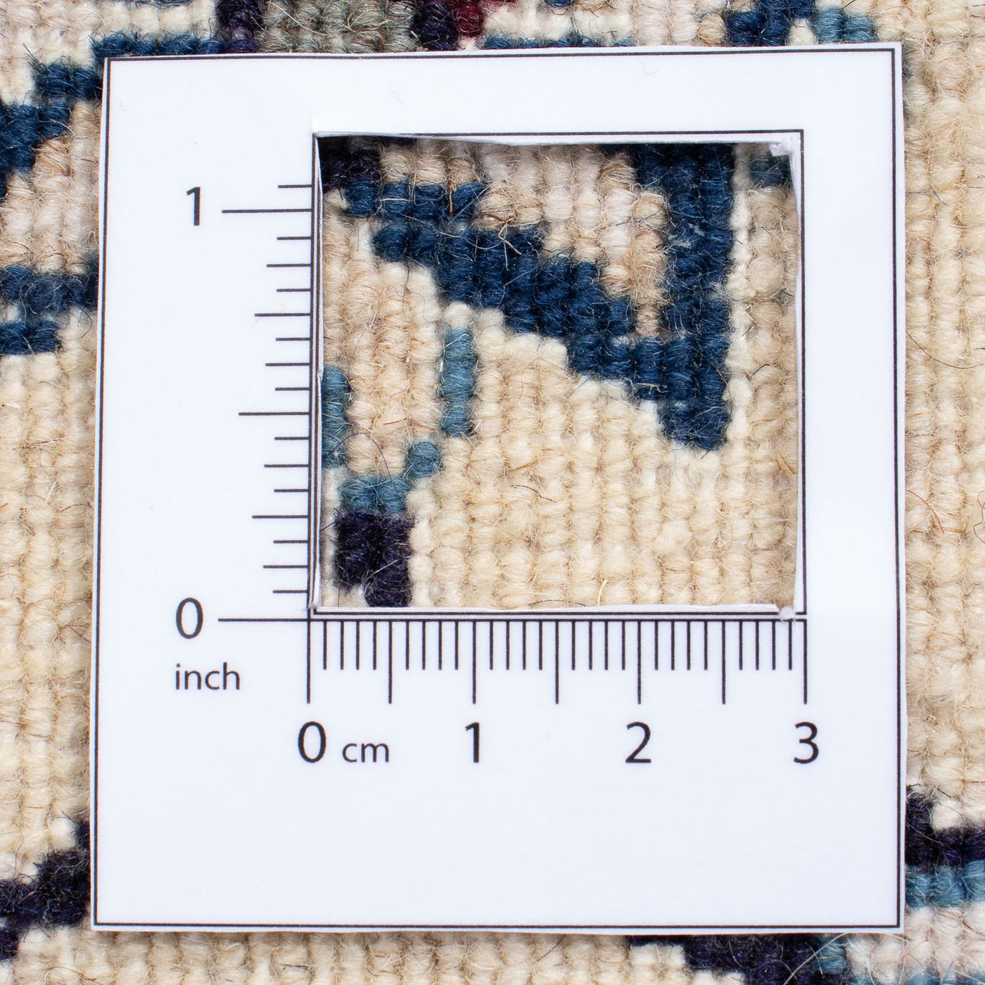 Nain Teppich 200x190cm - Perserteppich