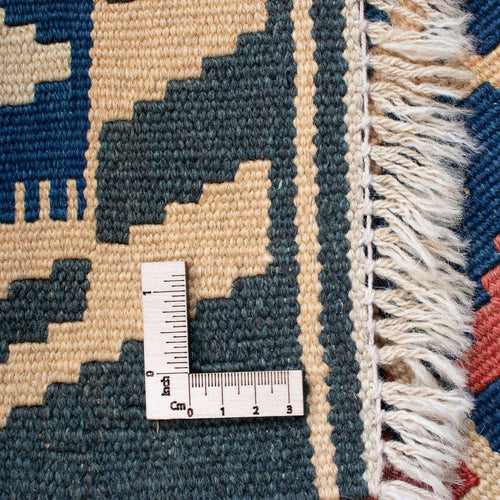 Kelim Teppich - Oriental 147 x 105 cm