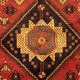 Perserteppich - Nomadic 254 x 163 cm