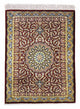 Tapis de Qom Tapis 78x57cm - Tapis persan