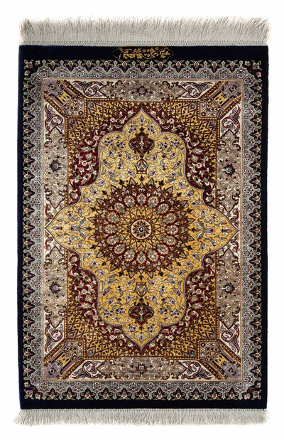 Ghom Teppich 59x87cm - Perserteppich