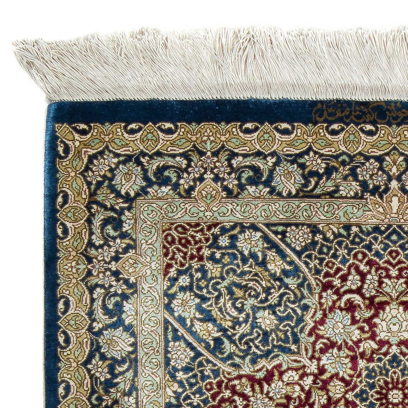 Ghom Teppich 92x61cm - Perserteppich
