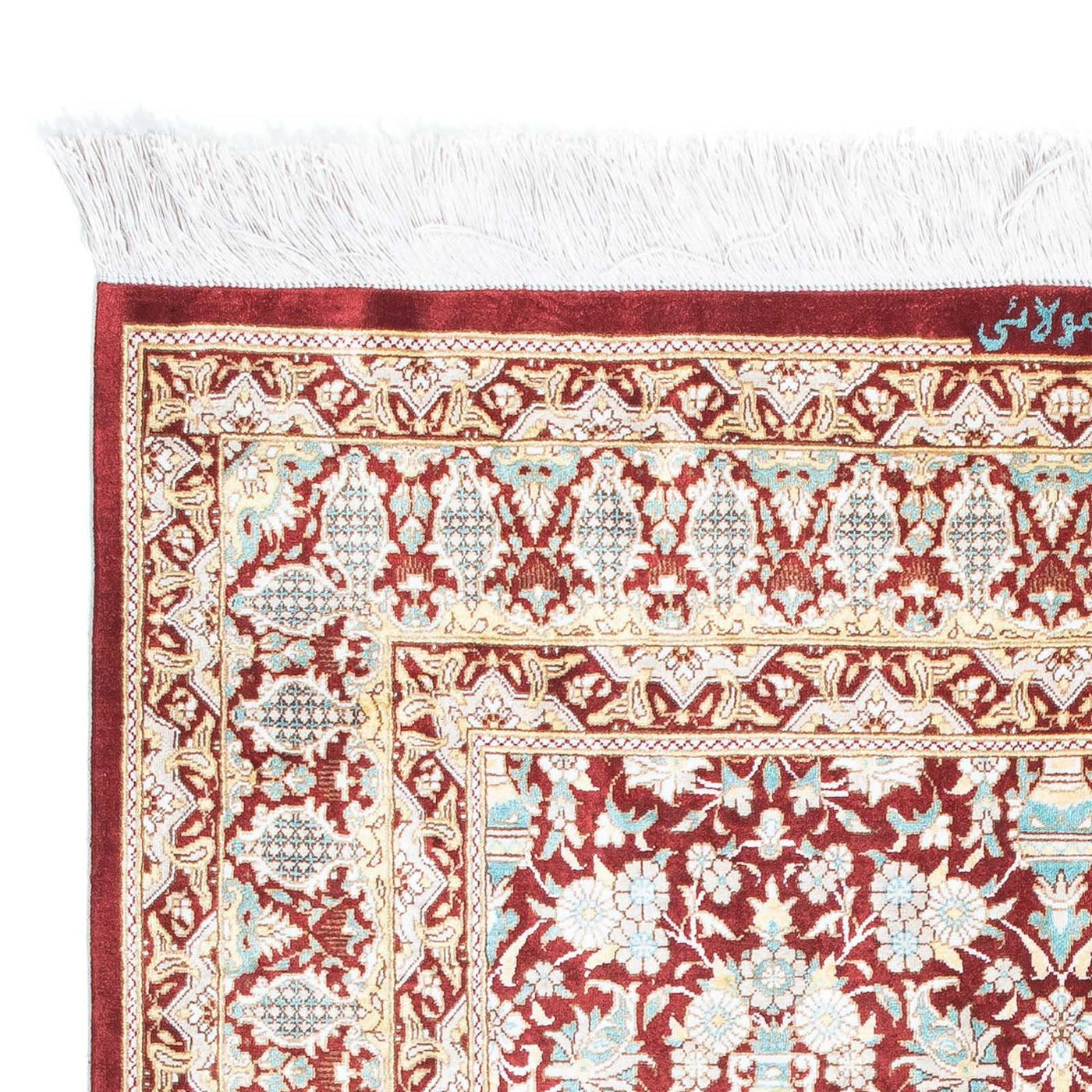 Tapis de Qom Tapis 119x76cm - Tapis persan