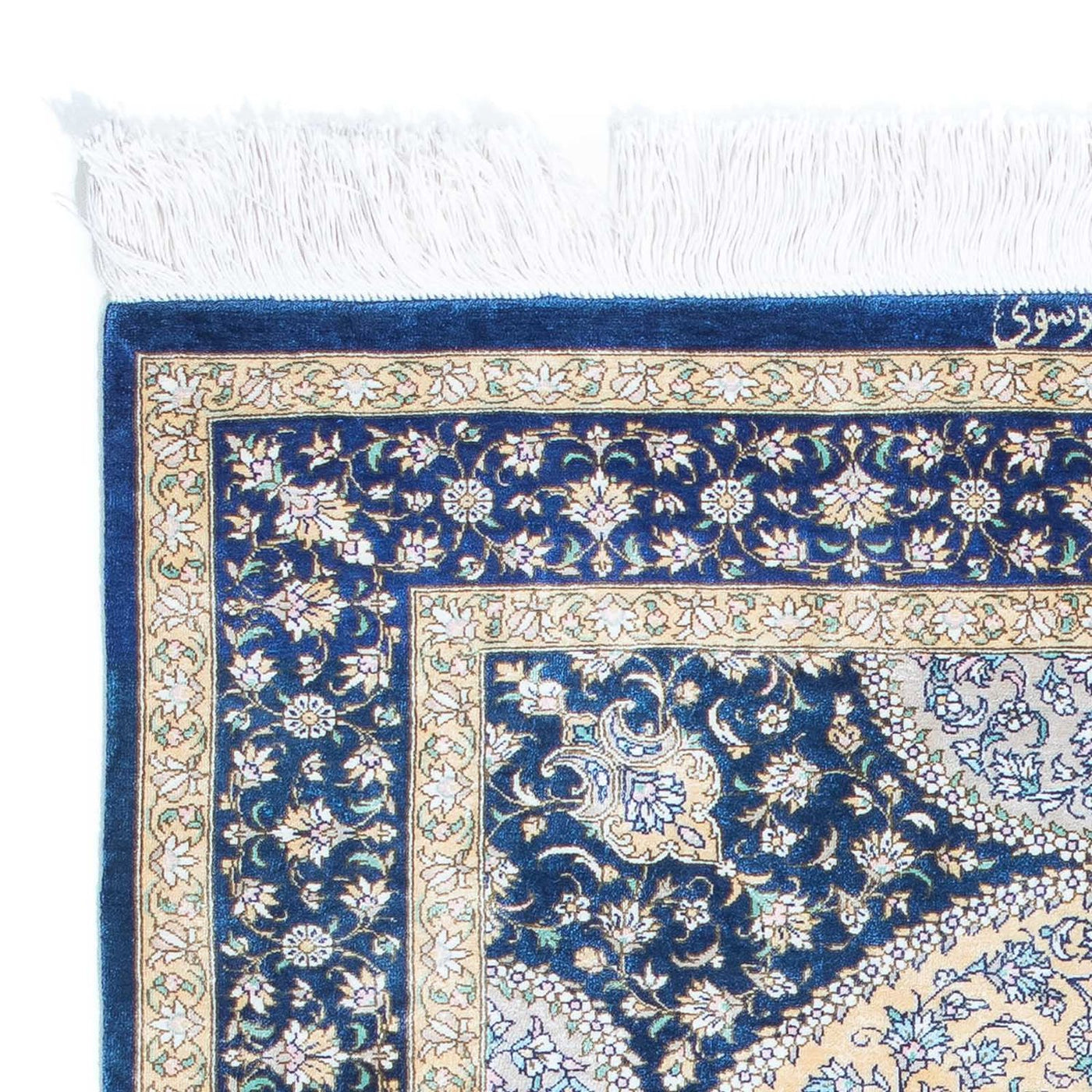 Ghom Tappeto 111x73cm - Tappeto persiano