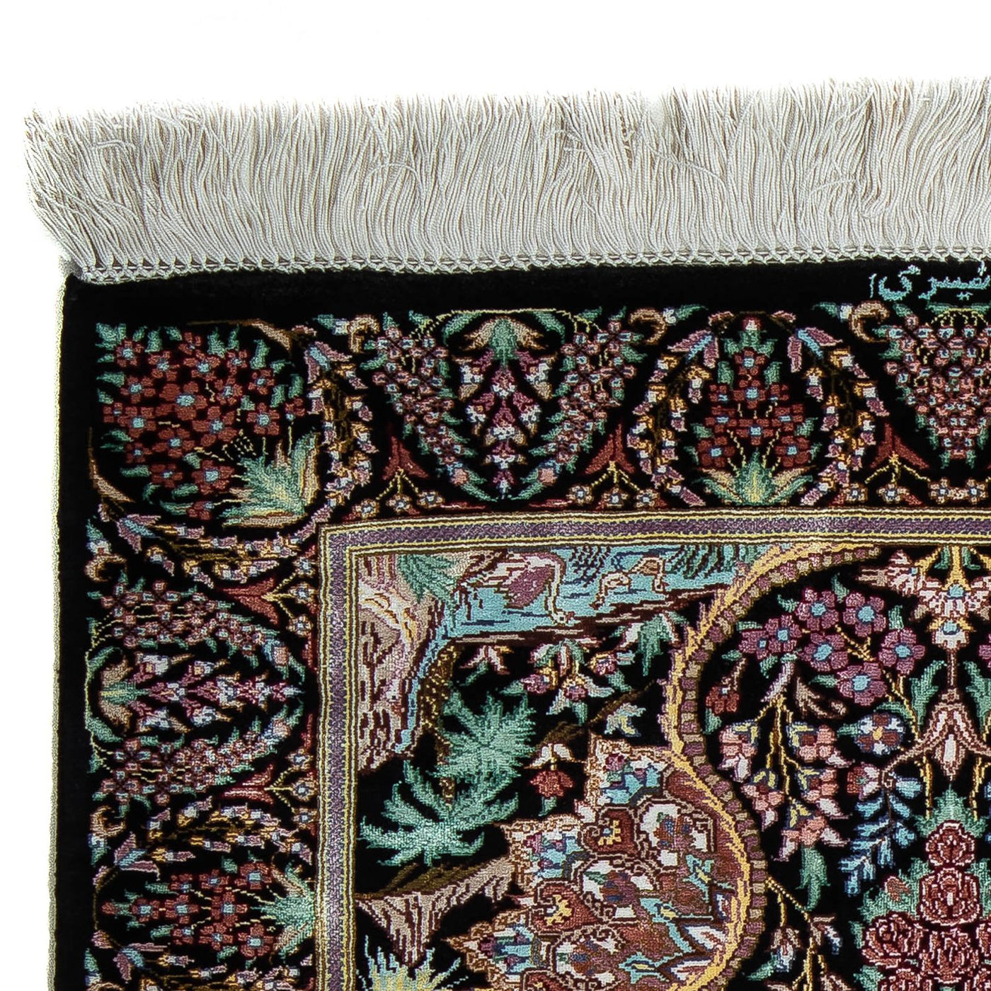 Tapis de Qom Tapis 85x61cm - Tapis persan