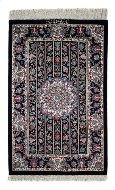 Tapis de Qom Tapis 61x98cm - Tapis persan