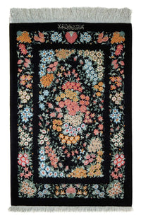 Tapis persan - Ghom - 89 x 60 cm - bleu foncé